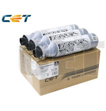 6X Ricoh1270D/1170D Toner Cartridge- 7K/ 230g885531,888260